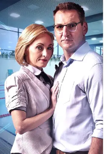Постер к сериалу "Глубокие воды" #1222941