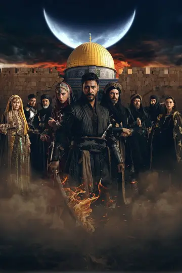 Постер к сериалу "Освободитель Иерусалима: Салахуддин аль-Аюби" #1384617