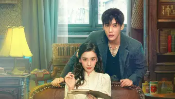 Задник к сериалу "漫影寻踪" #1509069