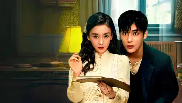 Задник к сериалу "漫影寻踪" #1509070