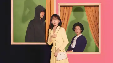 Задник к сериалу "Необыкновенная семья" #1803907