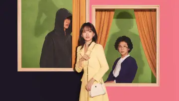 Задник к сериалу "Необыкновенная семья" #1803911