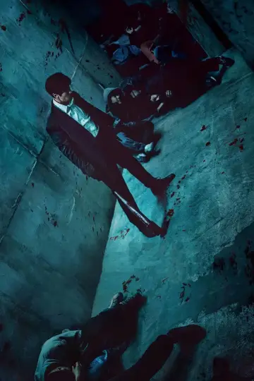 Постер к сериалу "Пощады не будет" #1416655