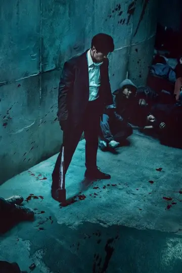 Постер к сериалу "Пощады не будет" #1416663