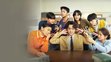 Задник к сериалу "Мои призрачные клиенты" #1550604