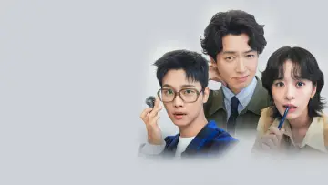 Задник к сериалу "Мои призрачные клиенты" #1550605