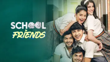 Задник к сериалу "School Friends" #1606400