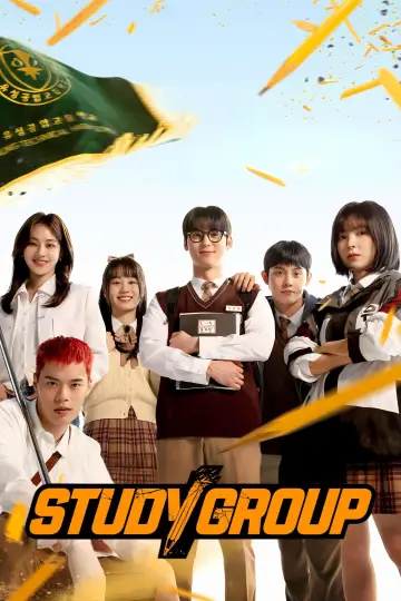 Постер к сериалу "Учебная группа" #1363102