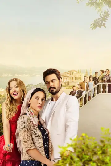 Постер к сериалу "Чужие секреты" #1501933