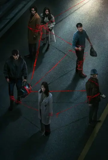 Постер к сериалу "Карма" #1756170