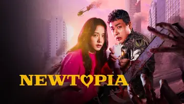 Задник к сериалу "Ньютопия" #1436979
