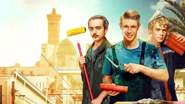 Задник к сериалу "Крутая перемена" #1672062
