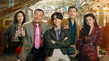 Задник к сериалу "淬火年代" #1810497