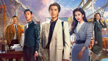 Задник к сериалу "淬火年代" #1810500