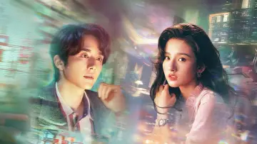 Задник к сериалу "淬火年代" #1810501