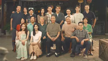 Задник к сериалу "На Север" #1490655