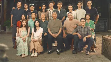 Задник к сериалу "На Север" #1490657