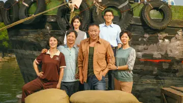 Задник к сериалу "На Север" #1490700