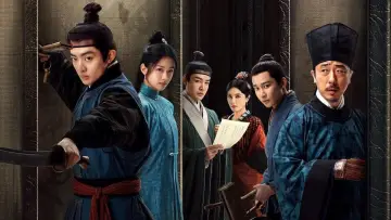 Задник к сериалу "繁城之下" #1839834