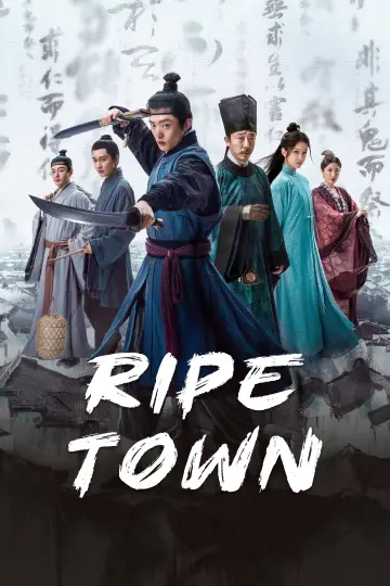 Постер к сериалу "繁城之下" #1839840