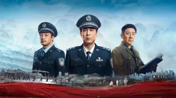 Задник к сериалу "Мы — уголовная полиция" #1491112