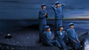 Задник к сериалу "Остров Чёрного прилива" #1606380