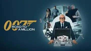 Задник к сериалу "007: Дорога к миллиону" #1477348