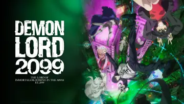 Задник к сериалу "Повелитель демонов 2099" #1443916