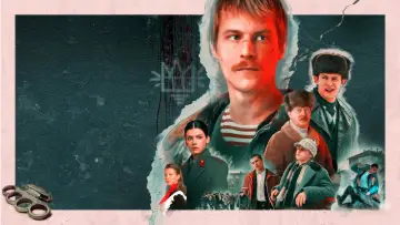 Задник к сериалу "Слово пацана. Кровь на асфальте" #1397818