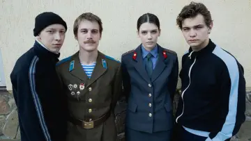 Задник к сериалу "Слово пацана. Кровь на асфальте" #1397830