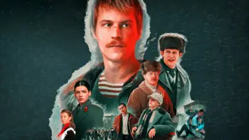 Задник к сериалу "Слово пацана. Кровь на асфальте" #1397831