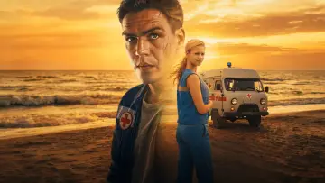 Задник к сериалу "Марик" #1586239