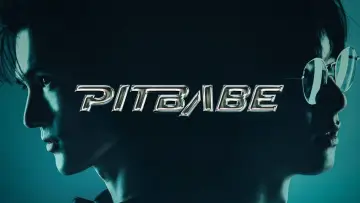 Задник к сериалу "พิษเบ๊บ เดอะ ซีรีส์" #1440927