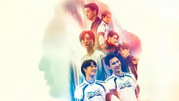 Задник к сериалу "พิษเบ๊บ เดอะ ซีรีส์" #1440928