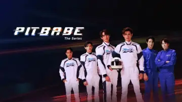 Задник к сериалу "พิษเบ๊บ เดอะ ซีรีส์" #1440930