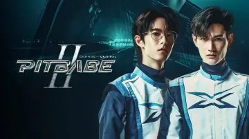 Задник к сериалу "พิษเบ๊บ เดอะ ซีรีส์" #1440932