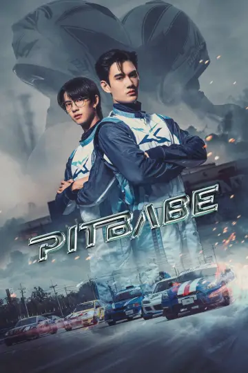 พิษเบ๊บ เดอะ ซีรีส์ постер