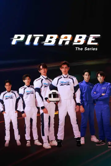 Постер к сериалу "พิษเบ๊บ เดอะ ซีรีส์" #1440942