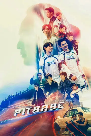 Постер к сериалу "พิษเบ๊บ เดอะ ซีรีส์" #1440943