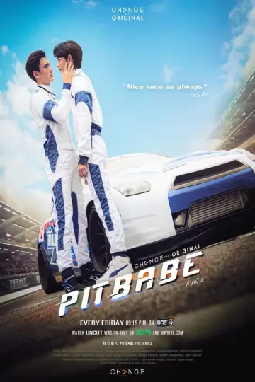 Постер к сериалу "พิษเบ๊บ เดอะ ซีรีส์" #1753199