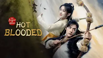 Задник к сериалу "Легенда о героях" #1395054