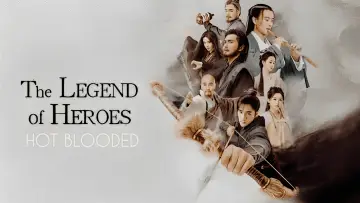 Задник к сериалу "Легенда о героях" #1395055