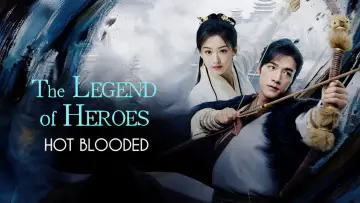 Задник к сериалу "Легенда о героях" #1395056