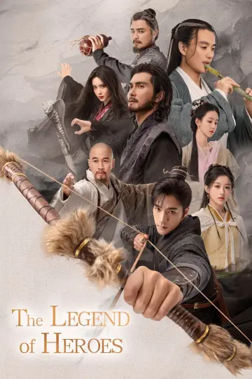 Постер к сериалу "Легенда о героях" #1395114