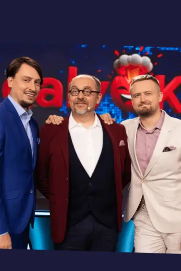 Сезон 6