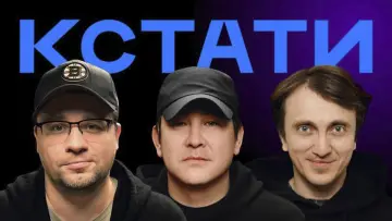 Задник к сериалу "Кстати" #1409440