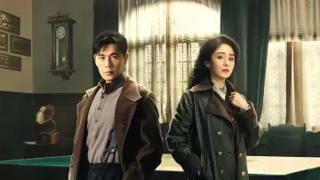 Задник к сериалу "Харбин 1944" #1814034