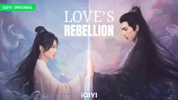 Задник к сериалу "Возрождение ради любви" #1823768