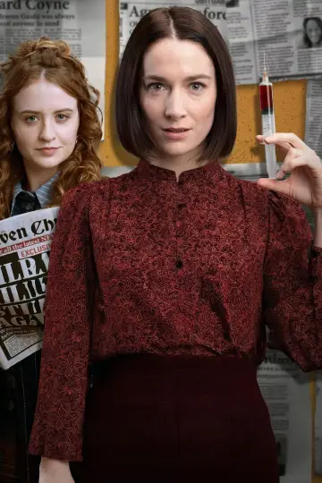 Постер к сериалу "Некролог" #1471859
