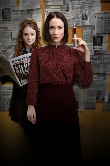 Постер к сериалу "Некролог" #1761643